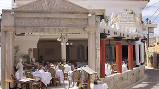 Galini Restaurant 